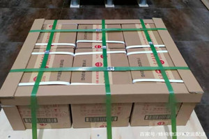 桃仙机场货运酒水【机场货运当天